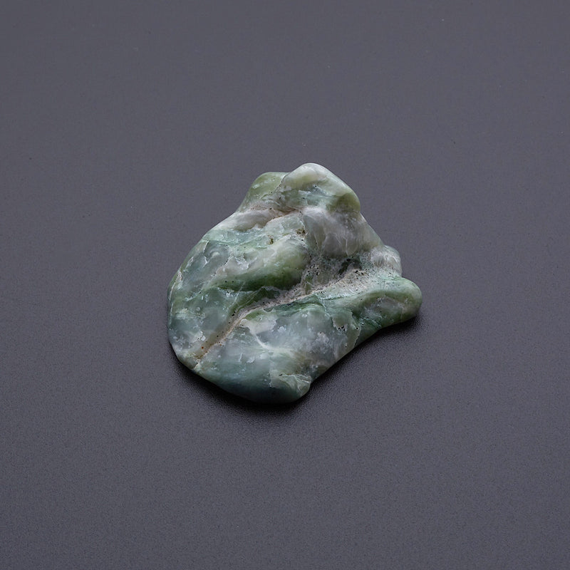 日髙翡翠_2227D – URAOTO-to